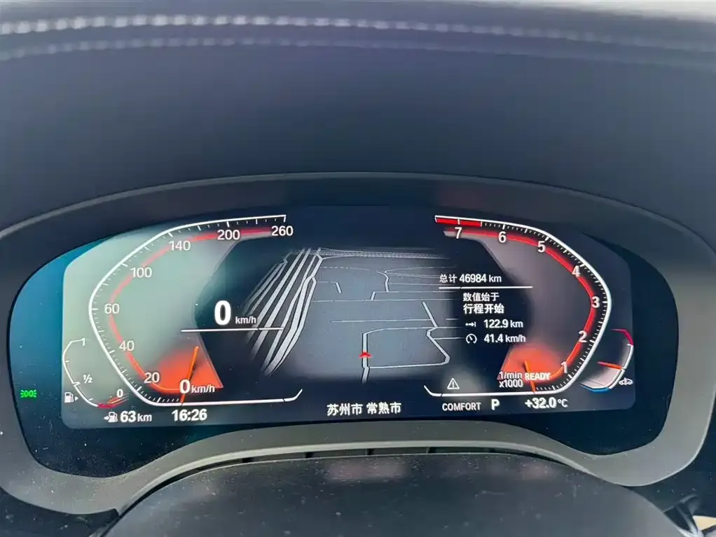 BMW 5 Series 2022 из CN, фото 8