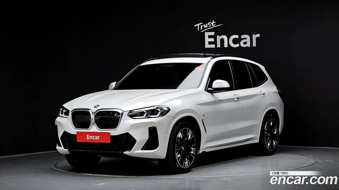 BMW iX3 — фото 1