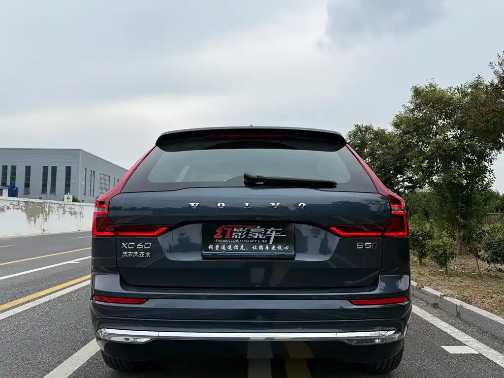 Volvo XC60 2025 из CN, фото 9