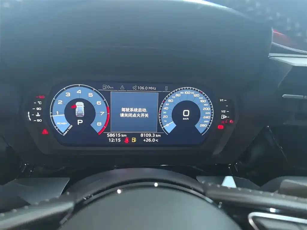 Audi A3 2022 из CN, фото 4