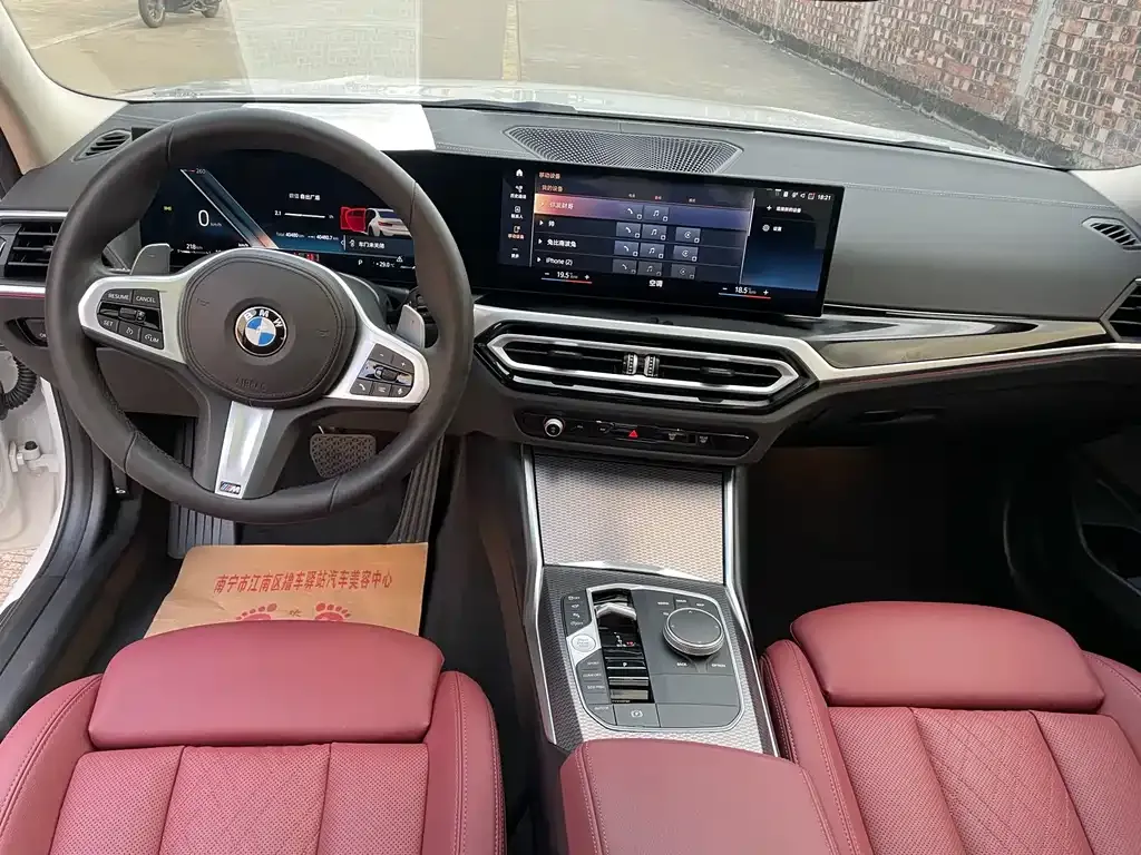 BMW 3 Series 2024 из CN, фото 8