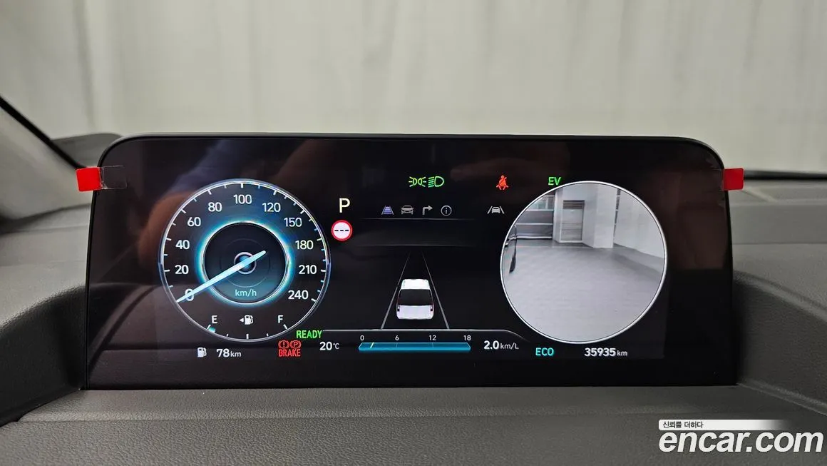 [object Object] Staria 2025 из KR, фото 8