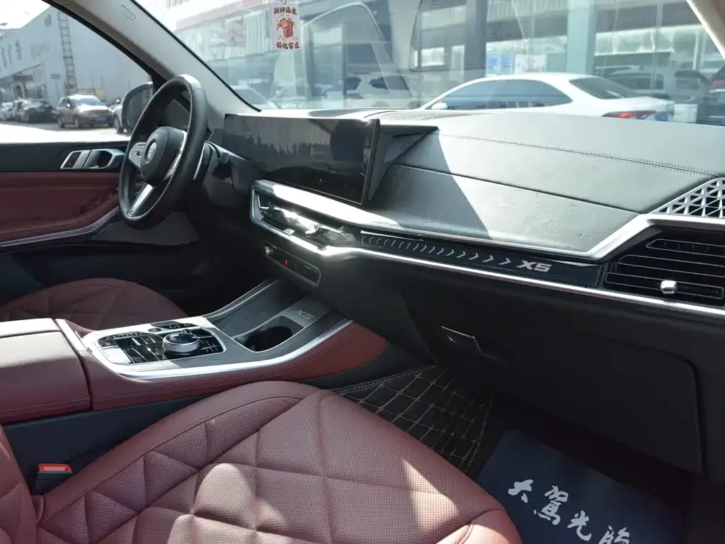 BMW X5 2024 из CN, фото 10