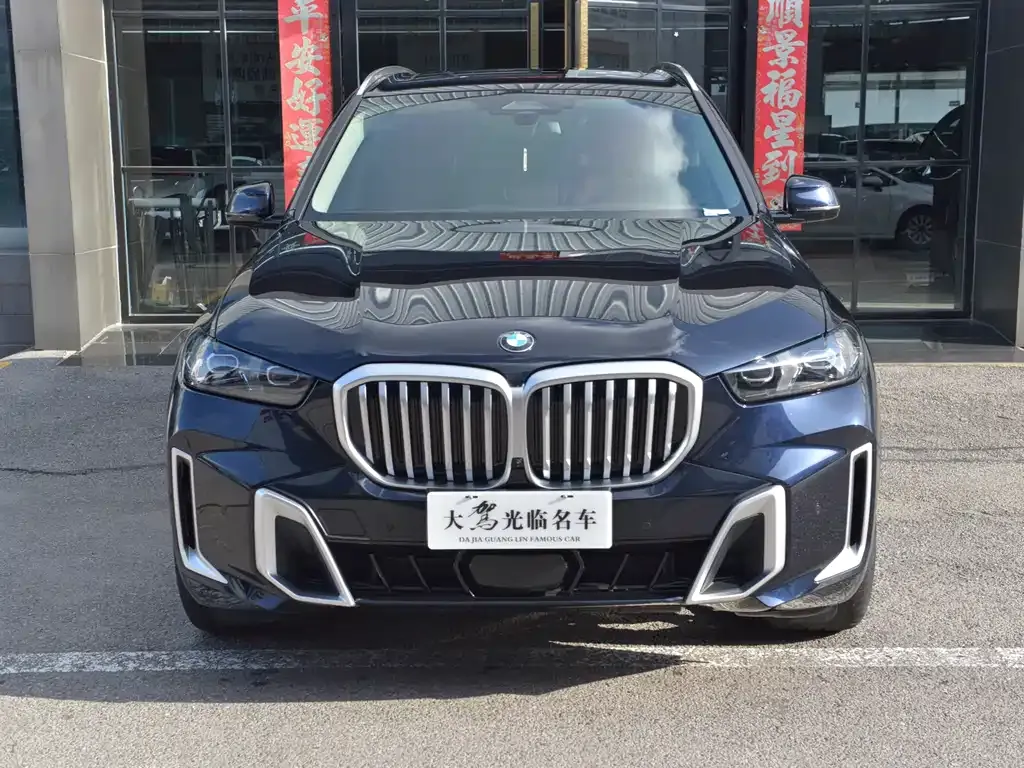 BMW X5 2024 из CN, фото 2