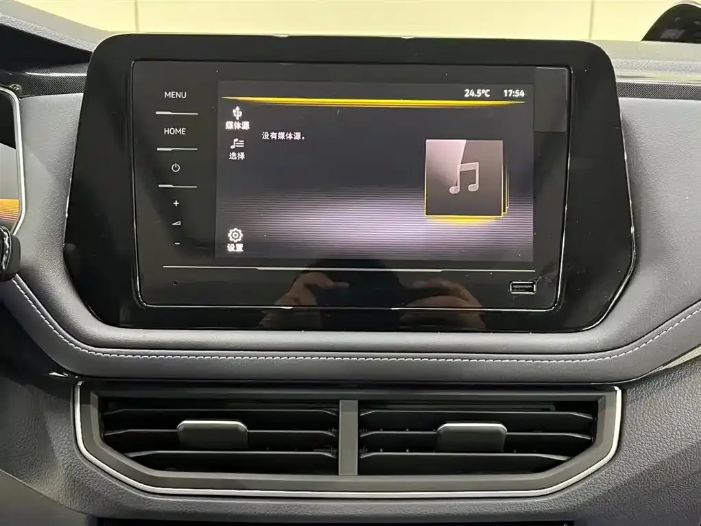 Volkswagen Tharu 2024 из CN, фото 10