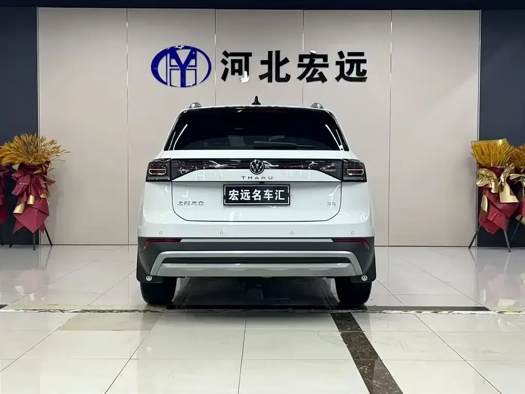 Volkswagen Tharu 2024 из CN, фото 4