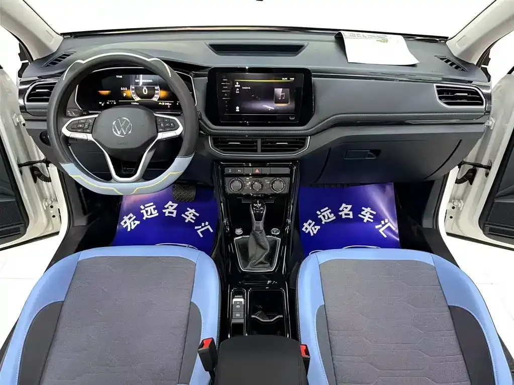 Volkswagen Tharu 2024 из CN, фото 8