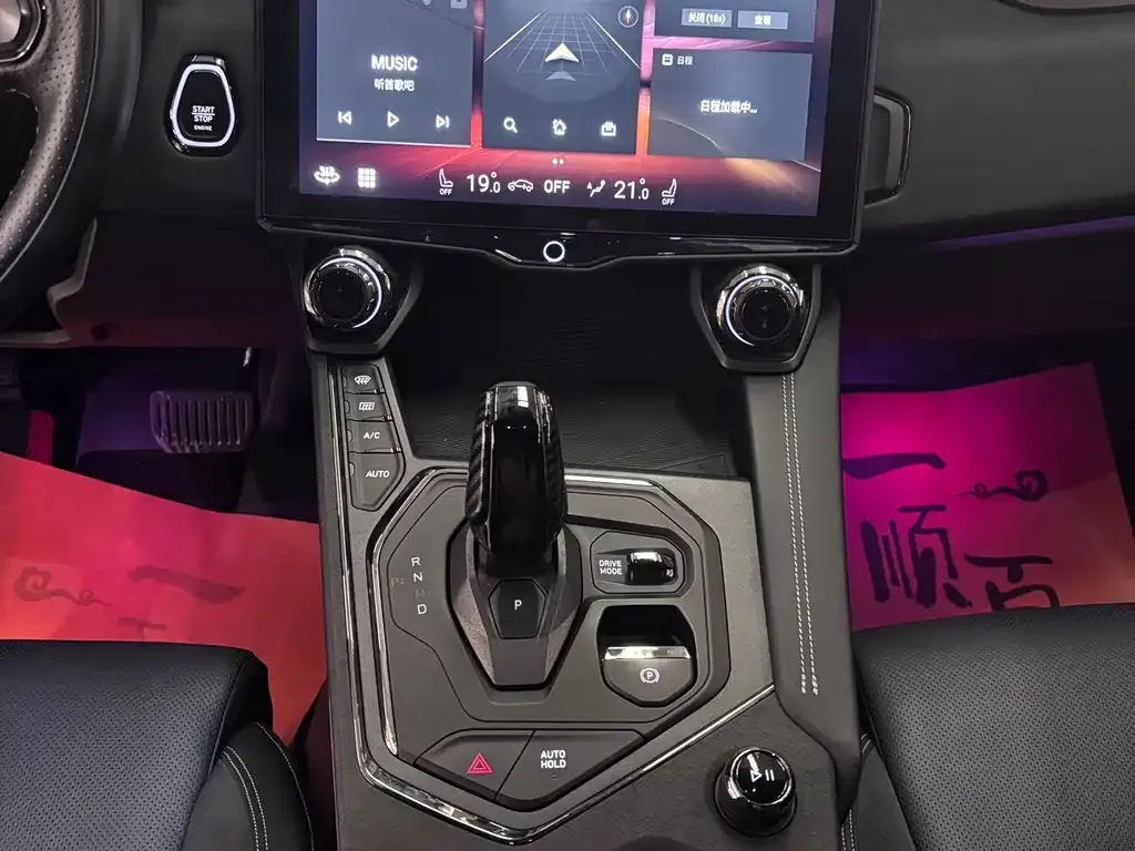 [object Object] 01 2021 из CN, фото 10