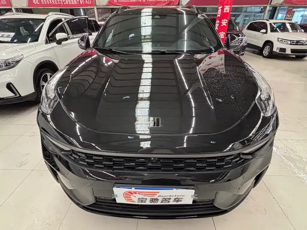 [object Object] 01 2021 из CN, фото 2