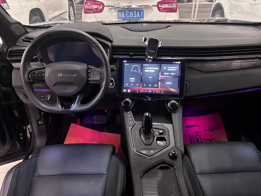 [object Object] 01 2021 из CN, фото 8