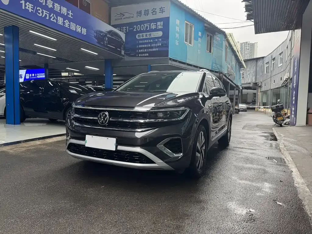 Volkswagen Talagon 2023 из CN, фото 1