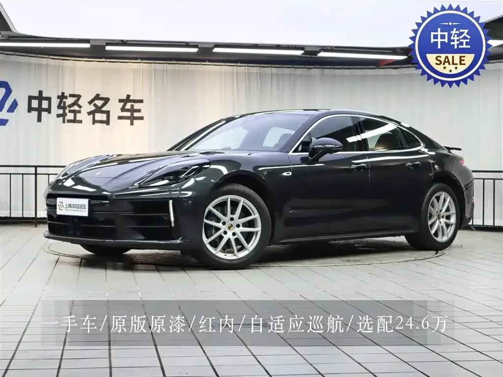 Porsche Panamera 2024 из CN, фото 1
