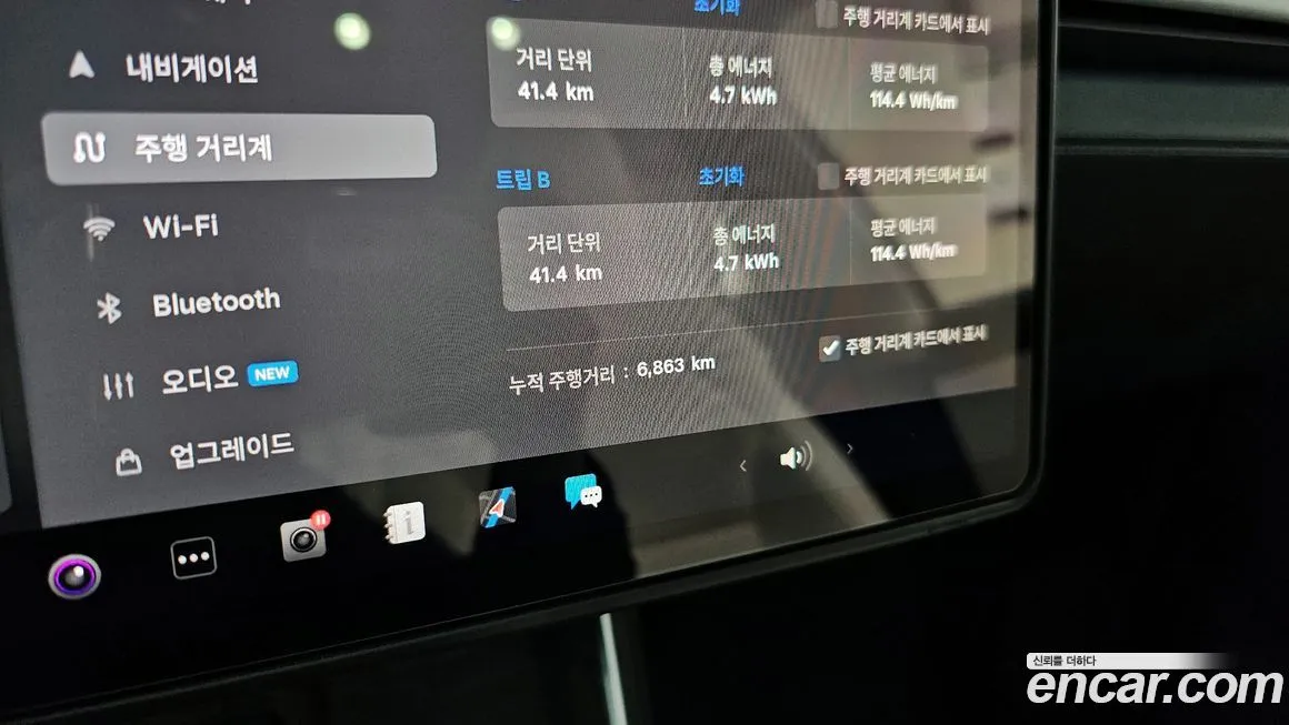 Tesla Model Y 2025 из KR, фото 8
