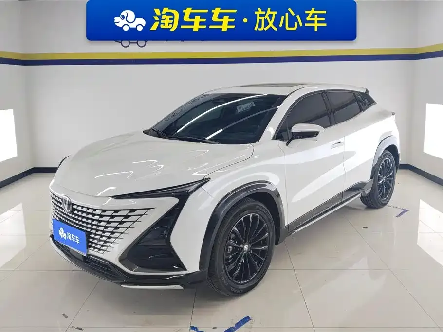 Changan UNI-T 2023 из CN, фото 1