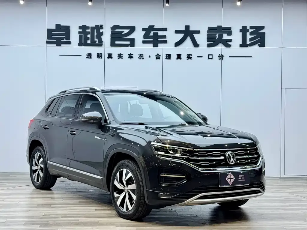 Volkswagen Tayron 2022 из CN, фото 2