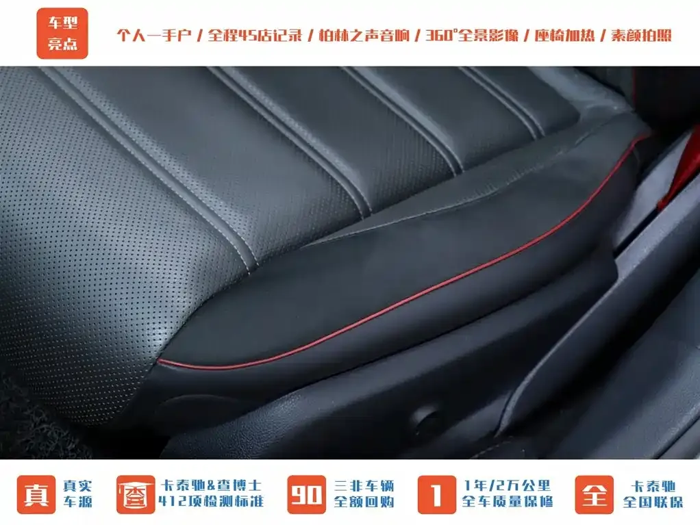 Mercedes-Benz E-Class AMG 2022 из CN, фото 4