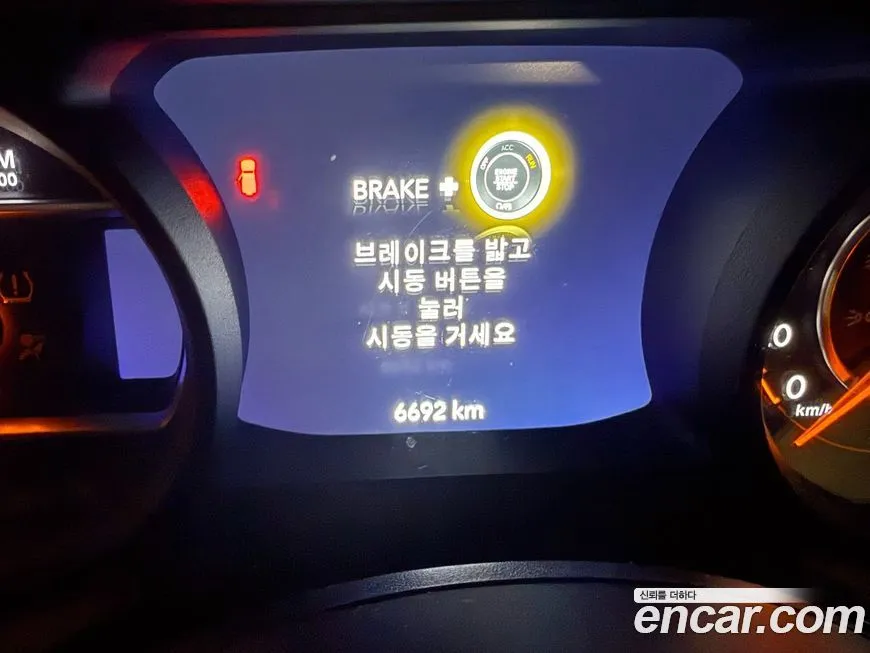 Jeep Wrangler 2024 из KR, фото 8