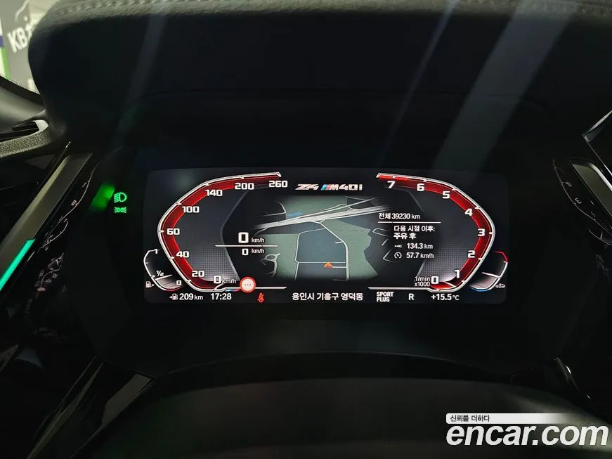 BMW Z4 2021 из KR, фото 8