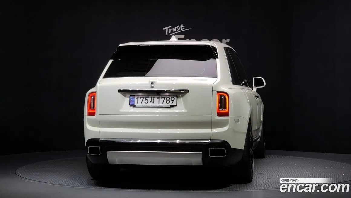 Rolls-Royce Cullinan 2023 из KR, фото 4