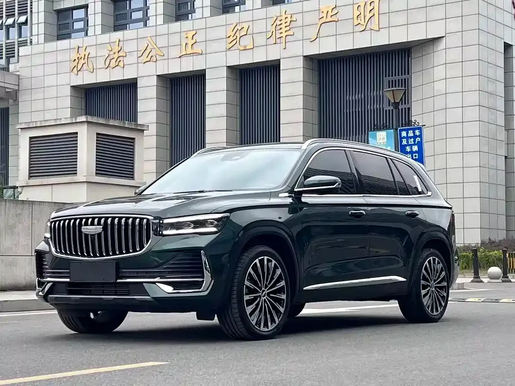 Geely Xingyue L 2024 из CN, фото 1