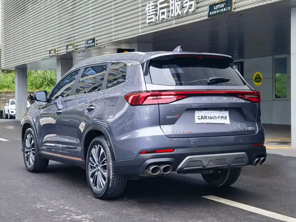 Chery Tiggo 8 PRO 2022 из CN, фото 5
