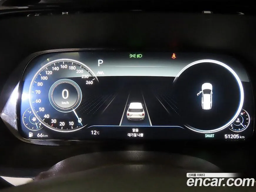 Hyundai Palisade 2021 из KR, фото 9