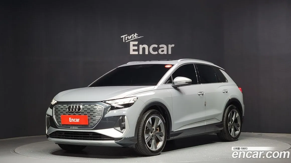 Audi Q4 e-tron 2023 из KR, фото 1