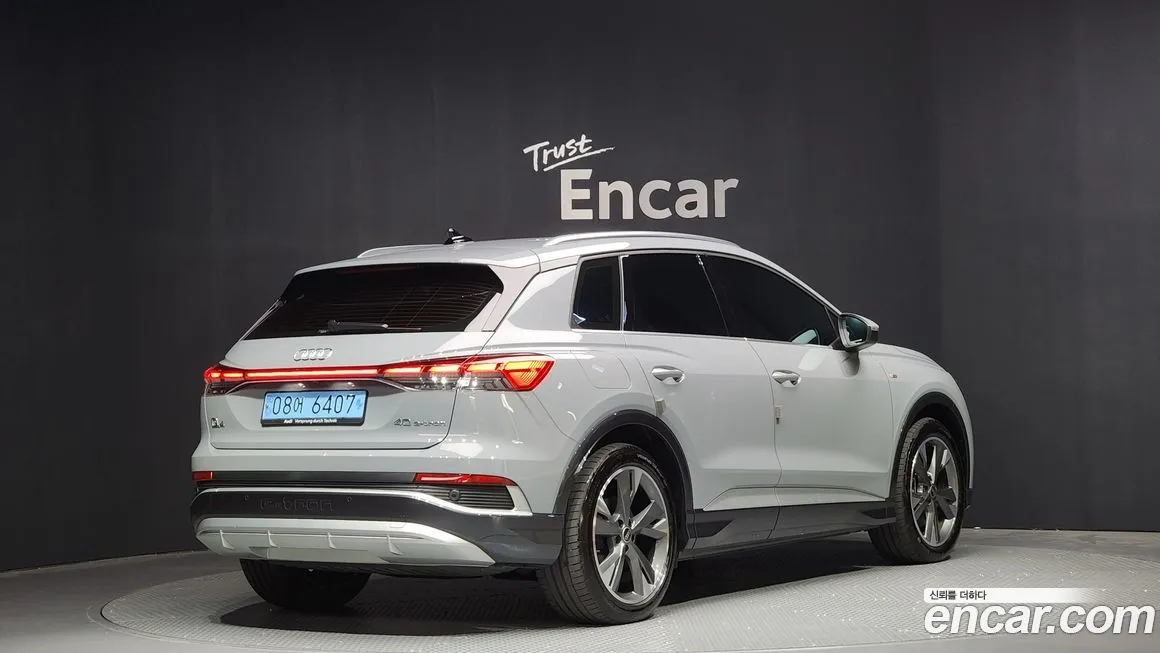 Audi Q4 e-tron 2023 из KR, фото 2
