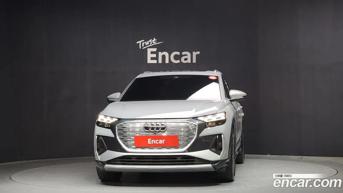 Audi Q4 e-tron 2023 из KR, фото 3
