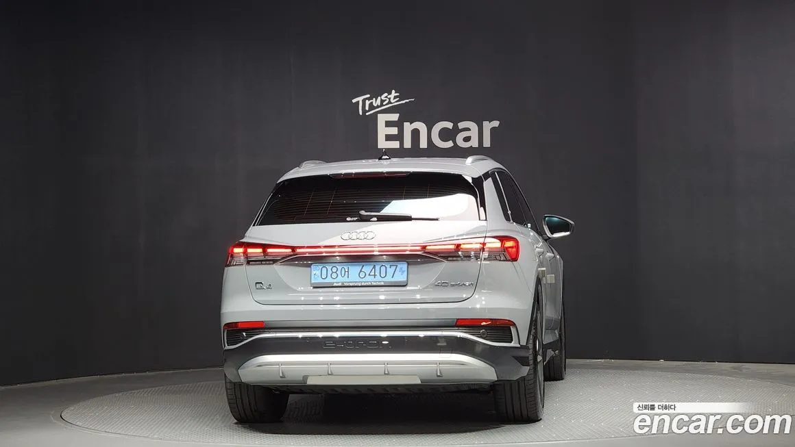 Audi Q4 e-tron 2023 из KR, фото 4