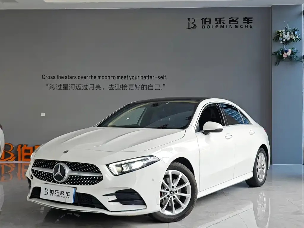 Mercedes-Benz A-Class — фото 1
