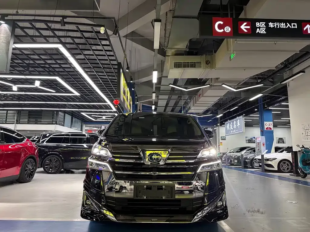 Toyota Vellfire 2021 из CN, фото 2