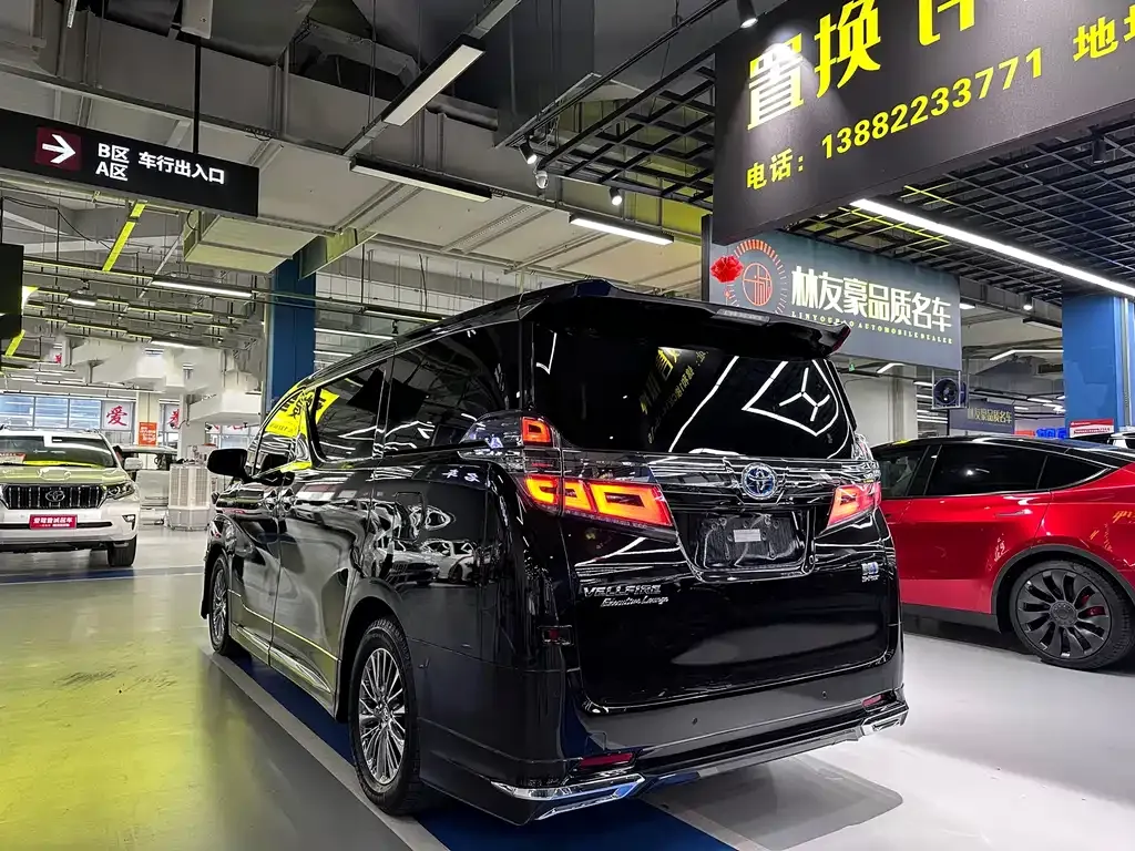 Toyota Vellfire 2021 из CN, фото 4
