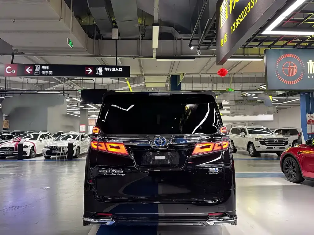 Toyota Vellfire 2021 из CN, фото 5