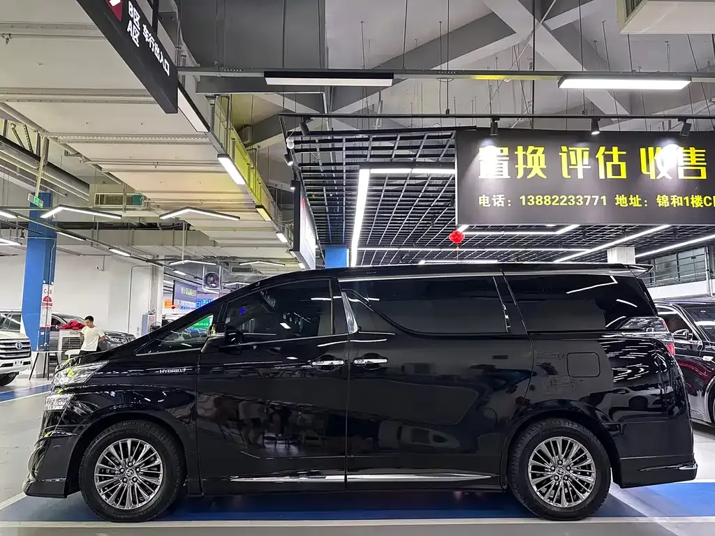 Toyota Vellfire 2021 из CN, фото 7