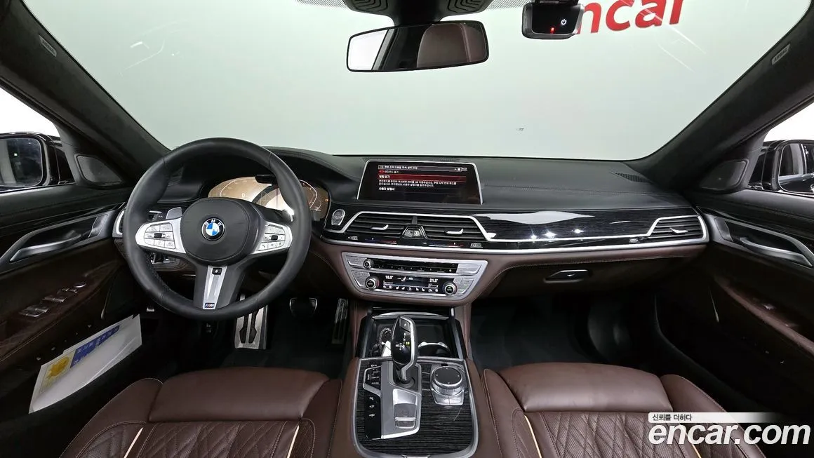 BMW 7-Series 2021 из KR, фото 7