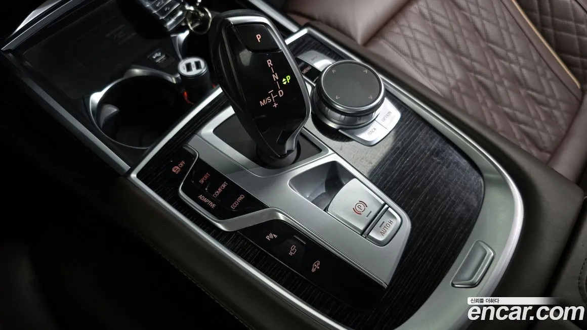 BMW 7-Series 2021 из KR, фото 9