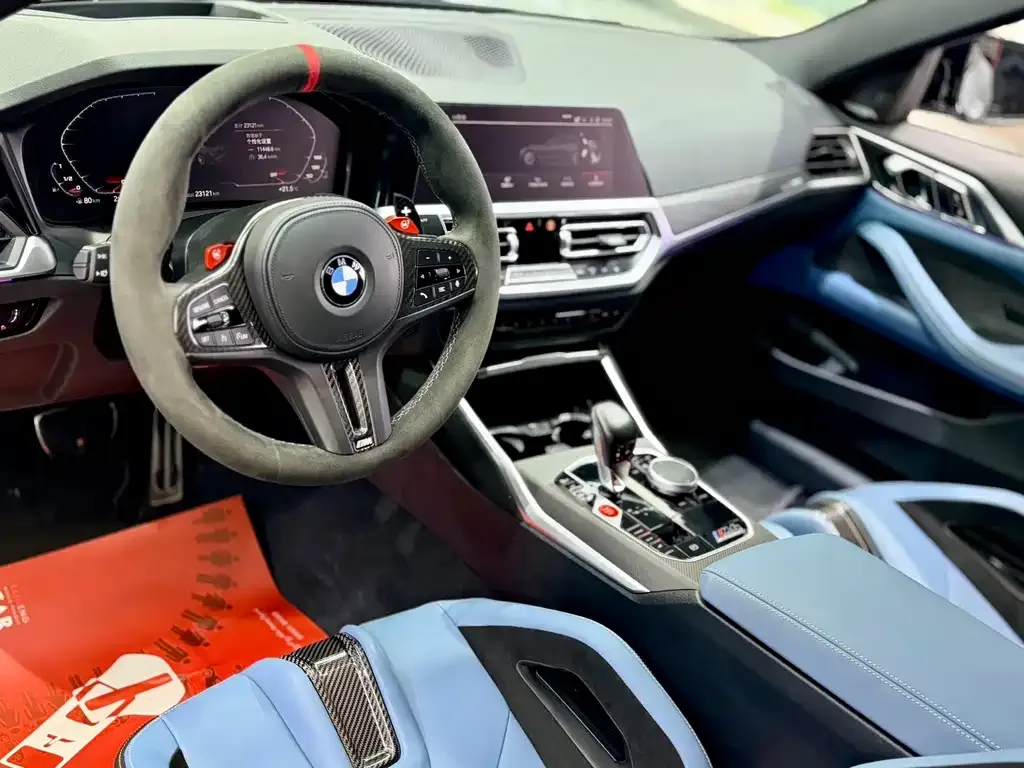 BMW M4 2022 из CN, фото 7