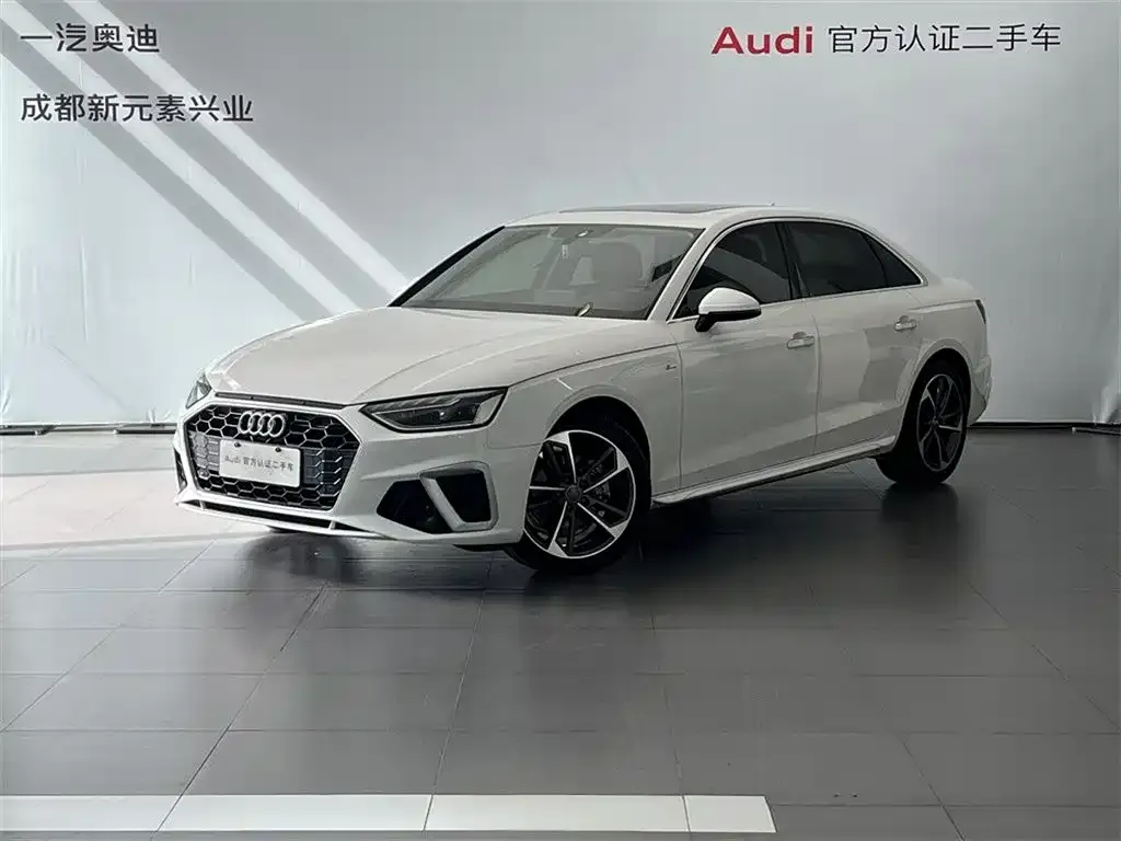 Audi A4L 2021 из CN, фото 1