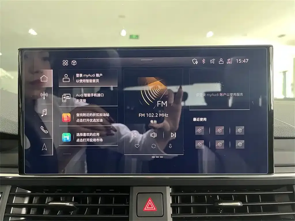 Audi A4L 2021 из CN, фото 10