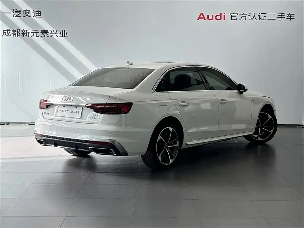 Audi A4L 2021 из CN, фото 4