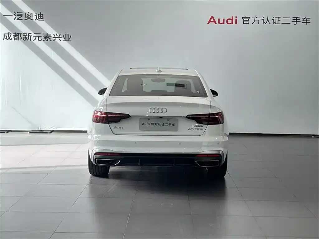 Audi A4L 2021 из CN, фото 5