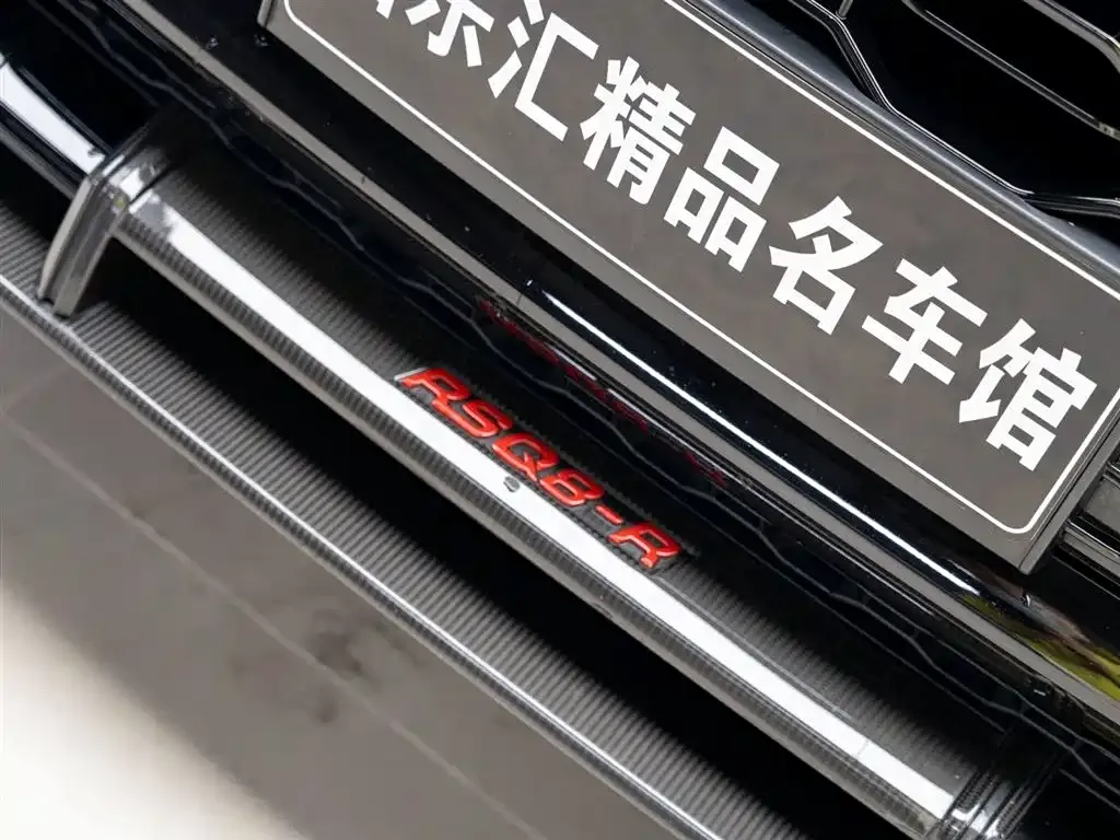 Audi RS Q8 2022 из CN, фото 4