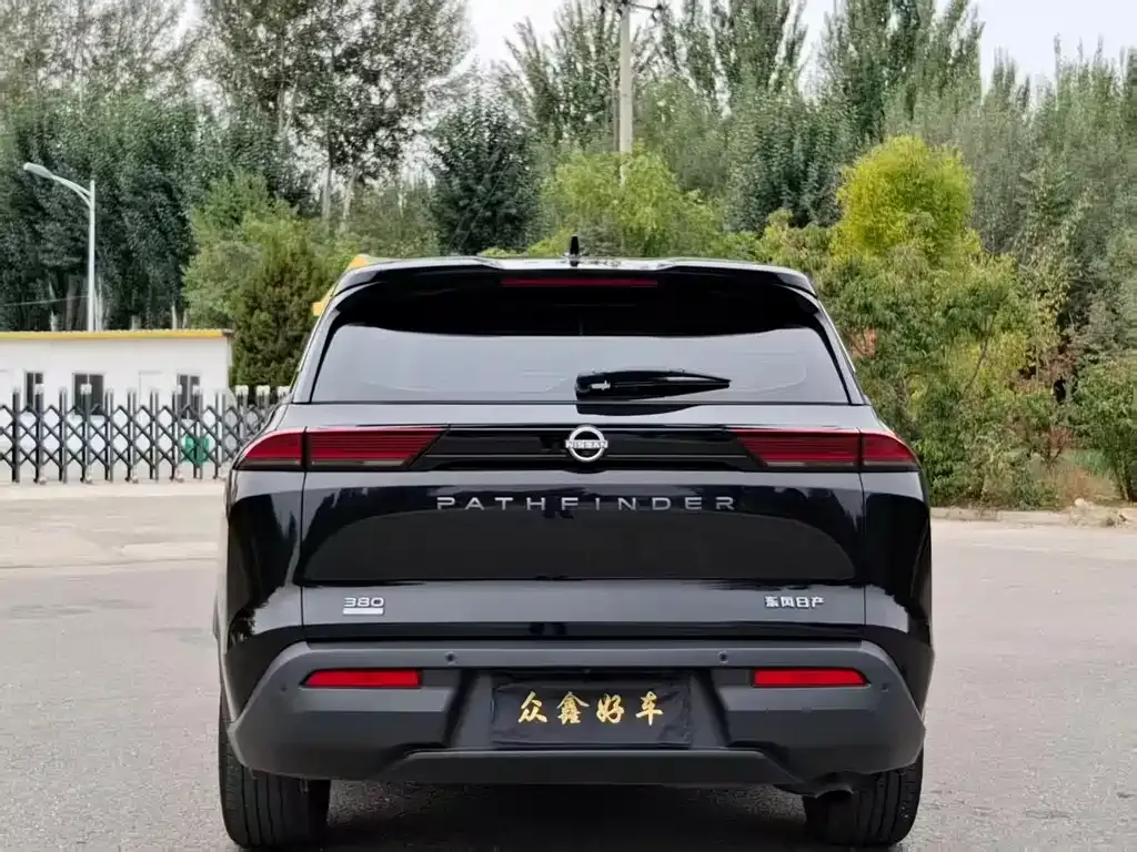 Nissan Teramont 2024 из CN, фото 8