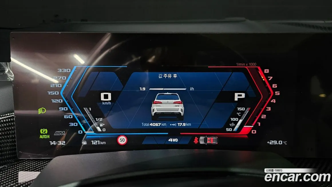 BMW X5M 2024 из KR, фото 8