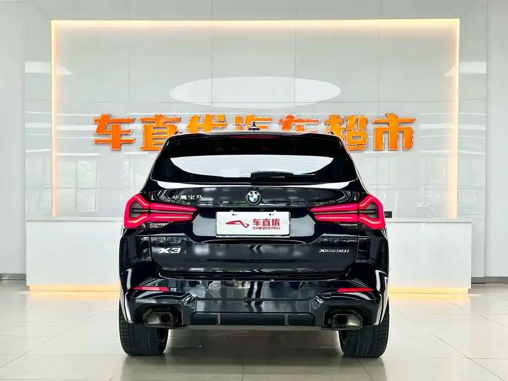 BMW X3 2022 из CN, фото 6