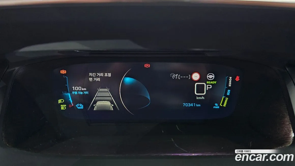 Peugeot 2008 2022 из KR, фото 8