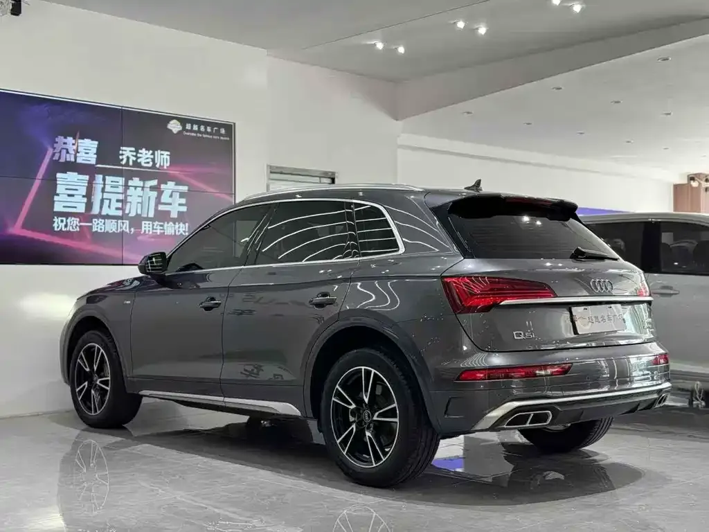 Audi Q5L 2022 из CN, фото 4