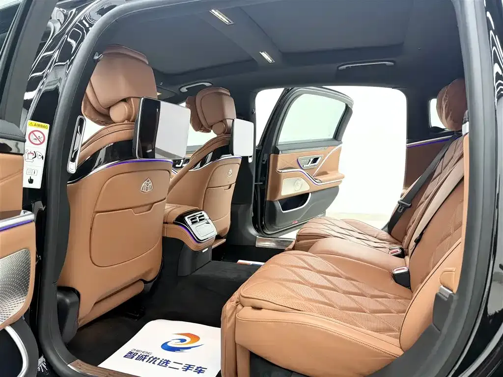 Mercedes-Benz S-Class 2022 из CN, фото 5