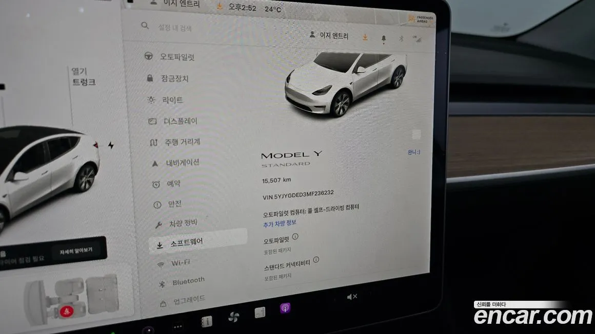 Tesla Model Y 2021 из KR, фото 8